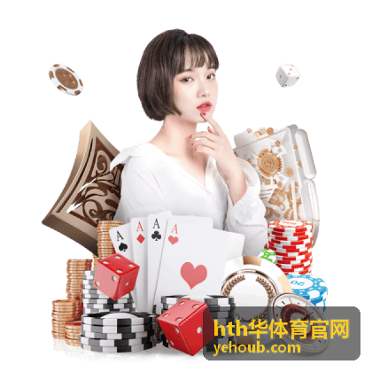 hth华体育官网体育热点专题